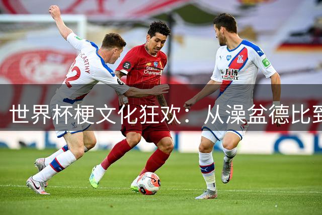 about image