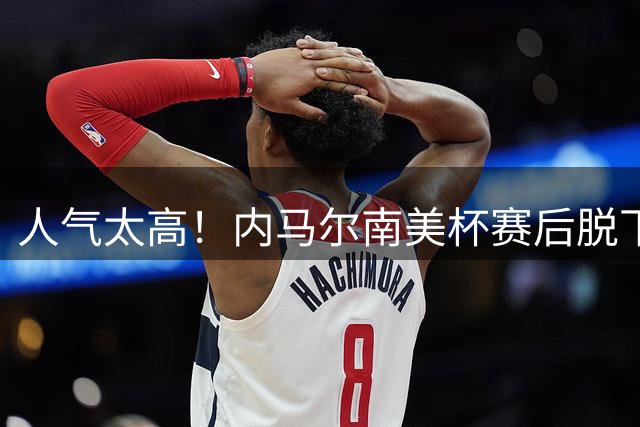 about image